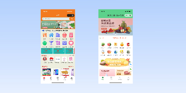 门头沟单店店铺商城