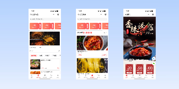 门头沟商超便利商城